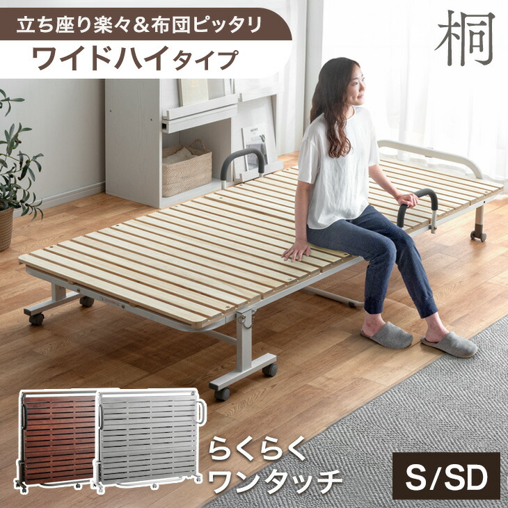 現役御っ母さんが考えた続きもの