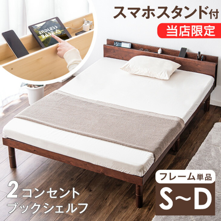 現役おっ母さんが考えた続きもの