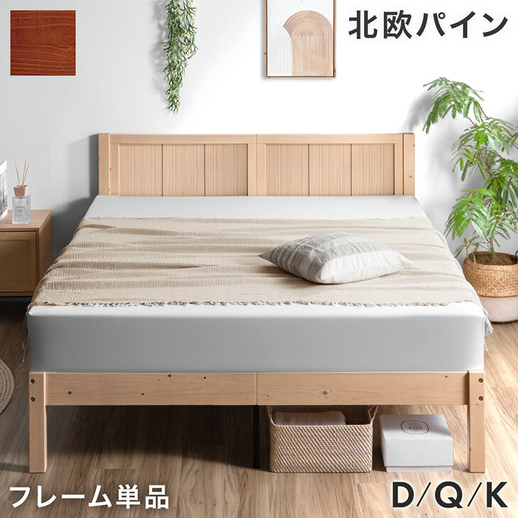 現役御っ母さんが考えた続きもの