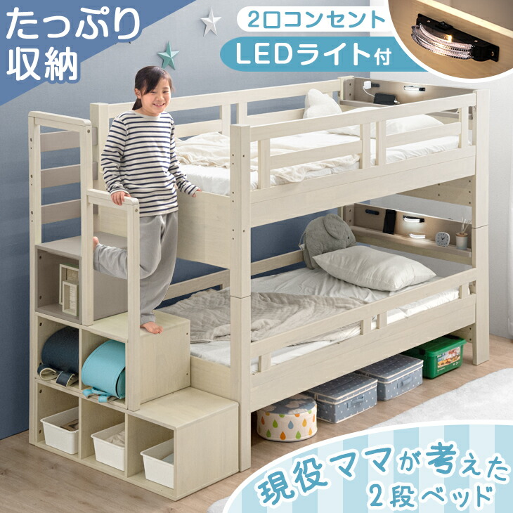現役おっ母さんが考えた続きもの