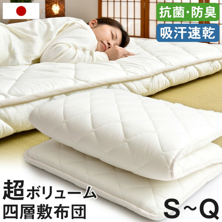 現役おっ母さんが考えた続きもの