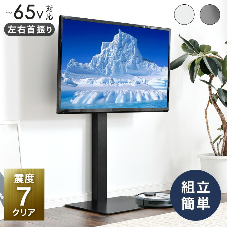 現役おっ母さんが考えた続きもの