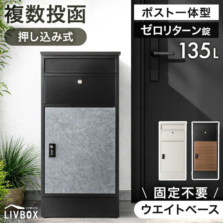 現役おっ母さんが考えたつづき物