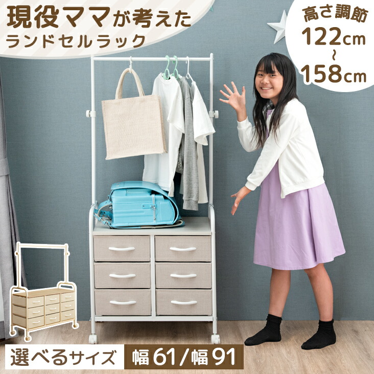 現役おっ母さんが考えたつづき物