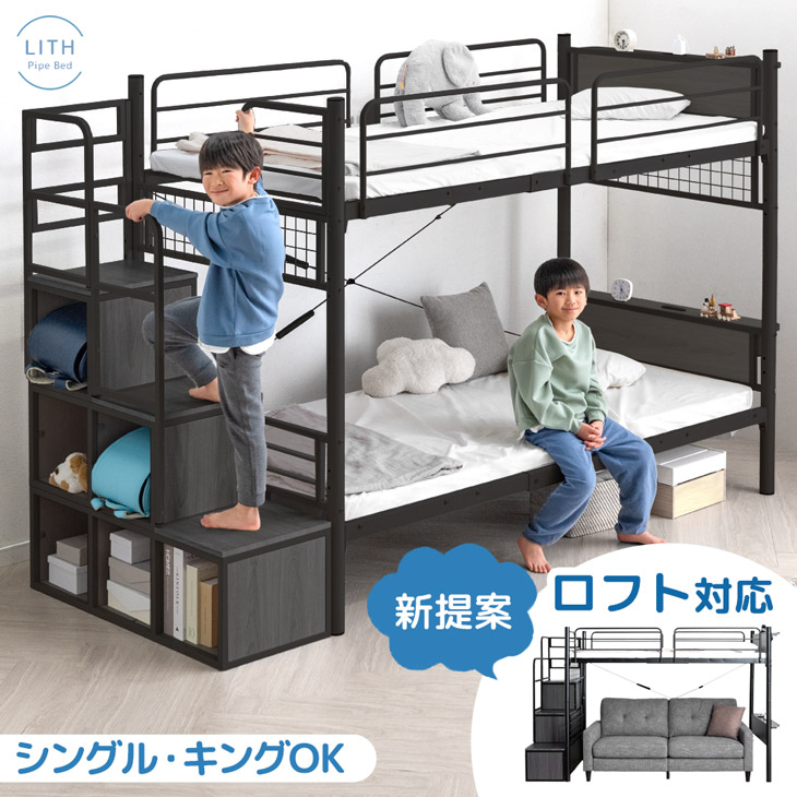 現役おっ母さんが考えた続きもの