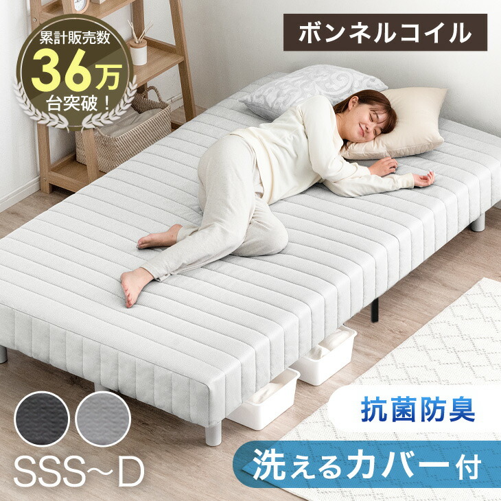 現役おっ母さんが考えた続きもの