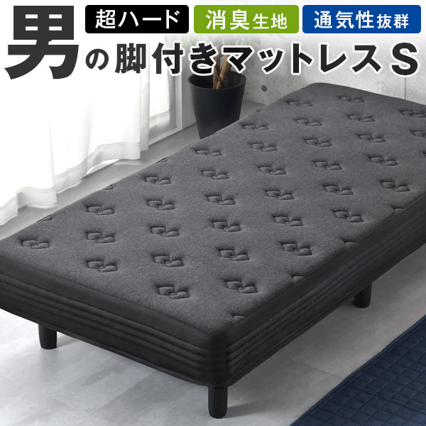 現役おっ母さんが考えた続きもの