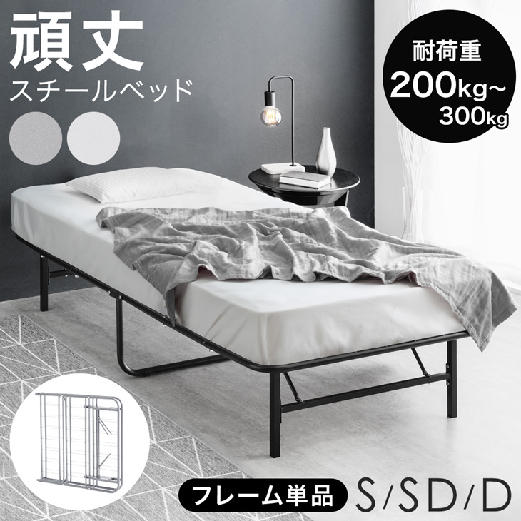 現役御っ母さんが考えた続きもの