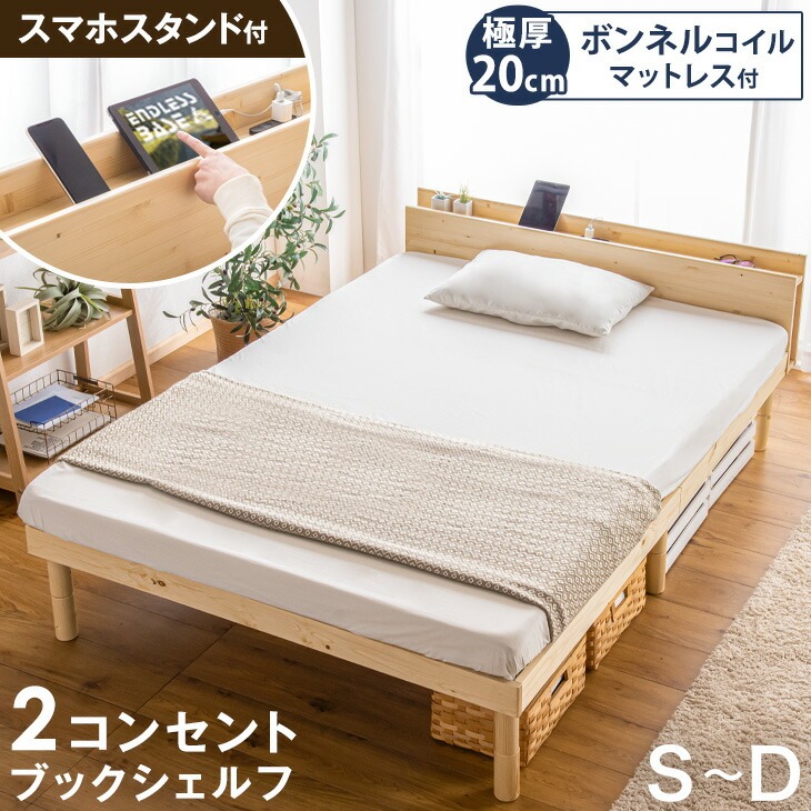 現役おっ母さんが考えた続きもの