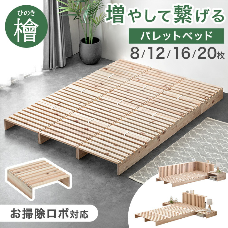 現役おっ母さんが考えた続きもの