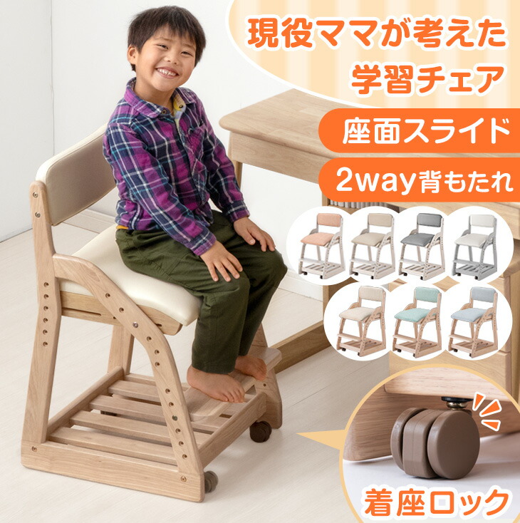 現役おっ母さんが考えた続きもの
