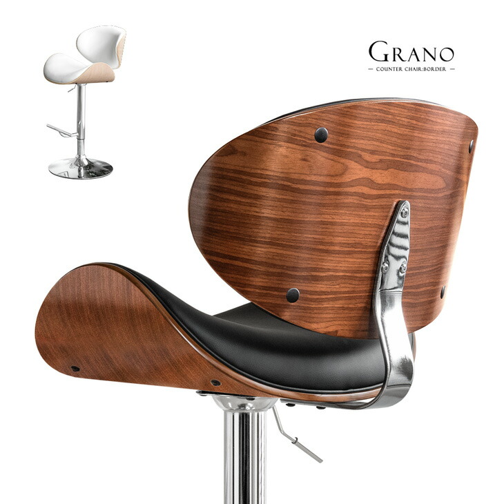 【お値下げしました】ミッドセンチュリー　バーチェアー 楽天市場】ミッドセンチュリーモダン デザイン カウンターチェア