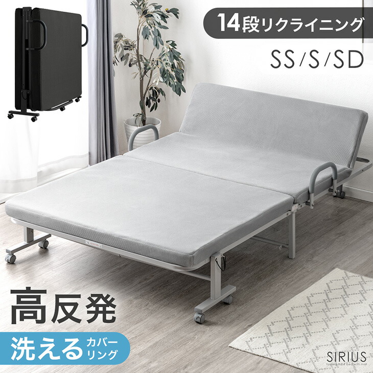 現役御っ母さんが考えた続きもの