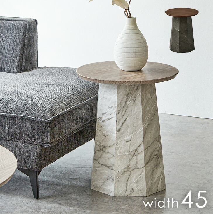 楽天市場】【正午〜クーポン5%引】 円形 サイドテーブル 幅45 木目調