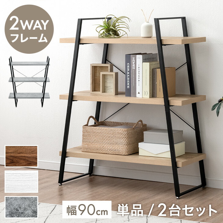 現役おっ母さんが考えた続きもの