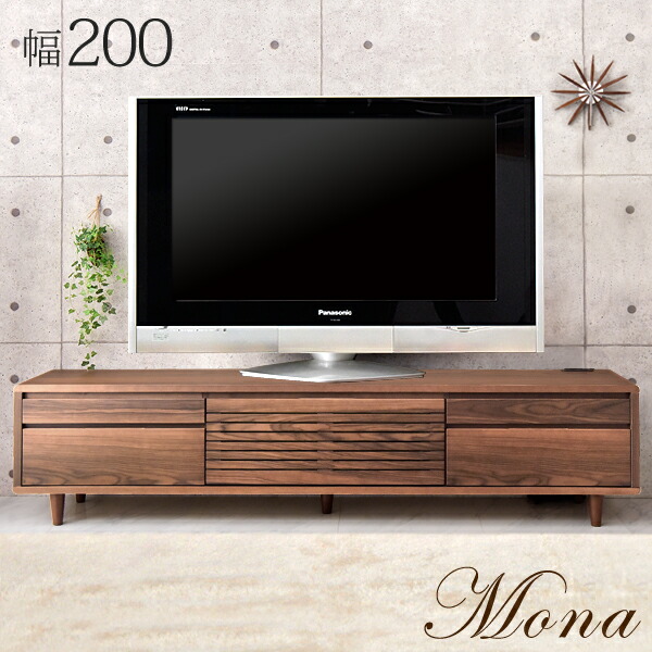 天然木 テレビ台 200 完成品 木製 テレビボード ローボード TV台 ロータイプ TVボード 幅200cm テレビラック TVラック 木目調 木目 大型 32型 32インチ AVボード 収納 【超大型】【後払/時間指定NG】|ベビーグッズ専門店 ベビーデイズ
