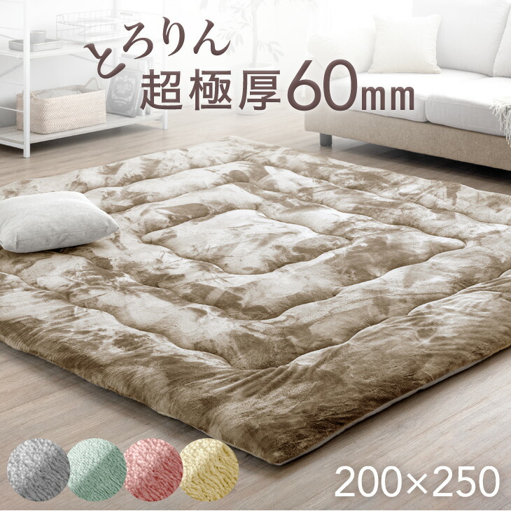 現役おっ母さんが考えた続きもの
