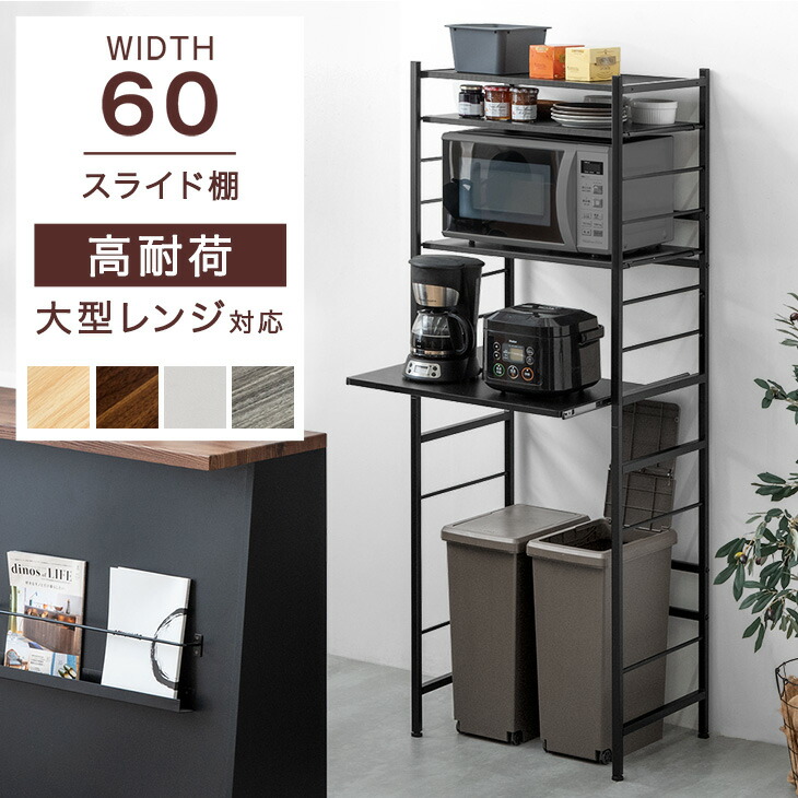 現役おっ母さんが考えた続きもの