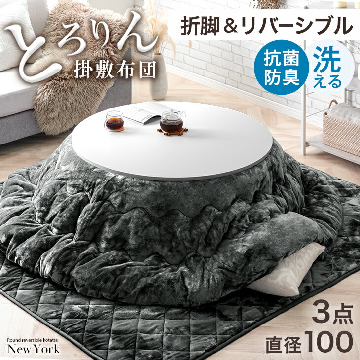 現役おっ母さんが考えた続きもの