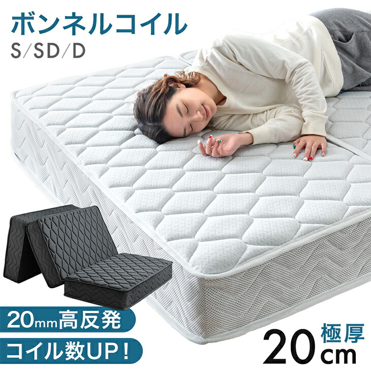 現役御っ母さんが考えた続きもの