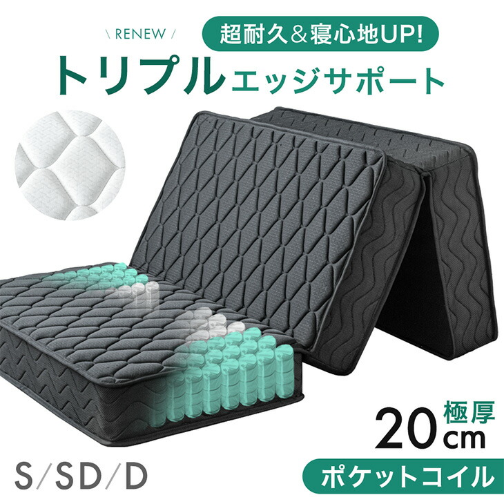 現役おっ母さんが考えた続きもの