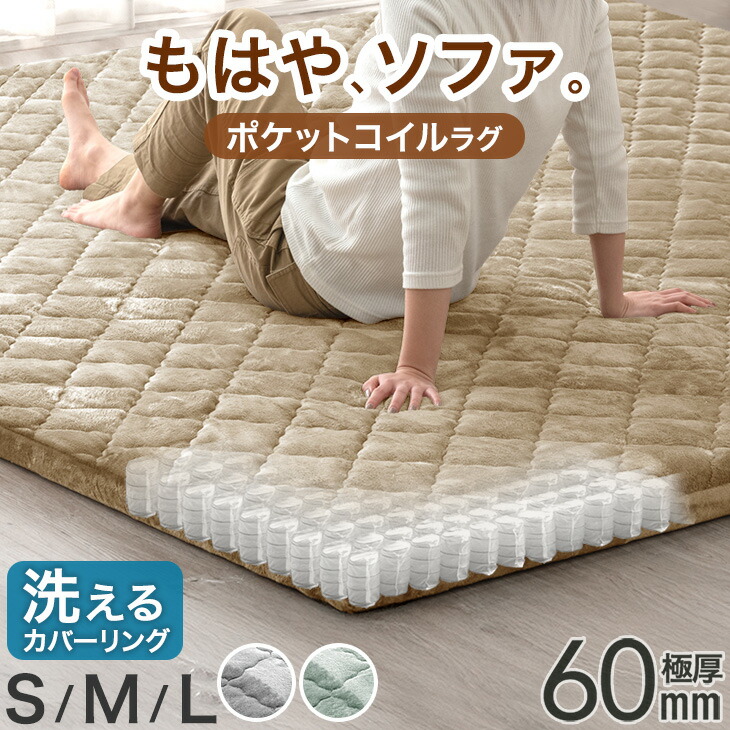 現役おっ母さんが考えた続きもの