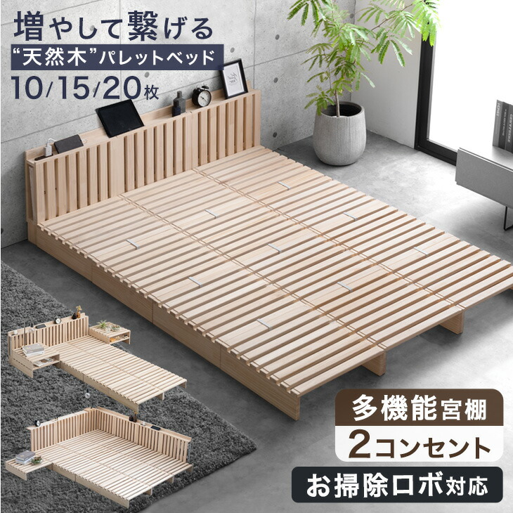 現役おっ母さんが考えた続きもの