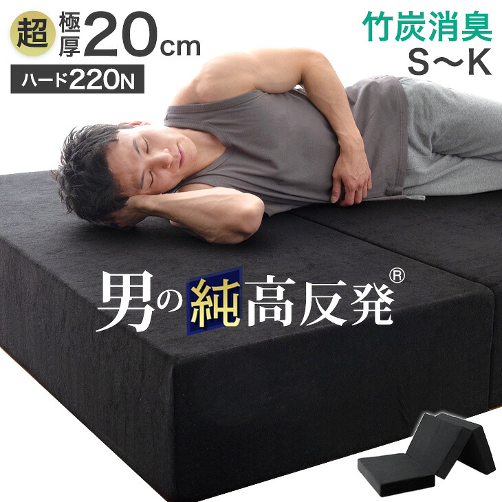 現役おっ母さんが考えたつづき物