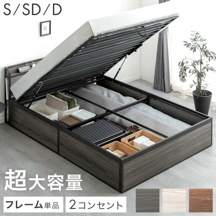 現役おっ母さんが考えた続きもの