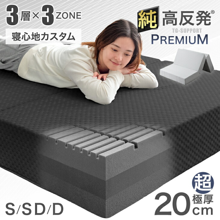 現役おっ母さんが考えたつづき物
