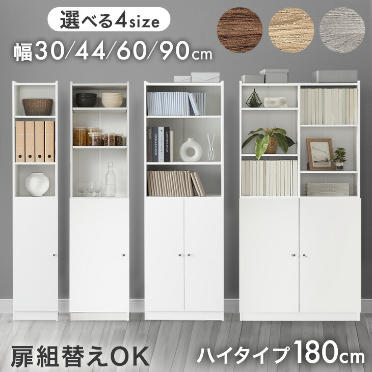 現役おっ母さんが考えた続きもの