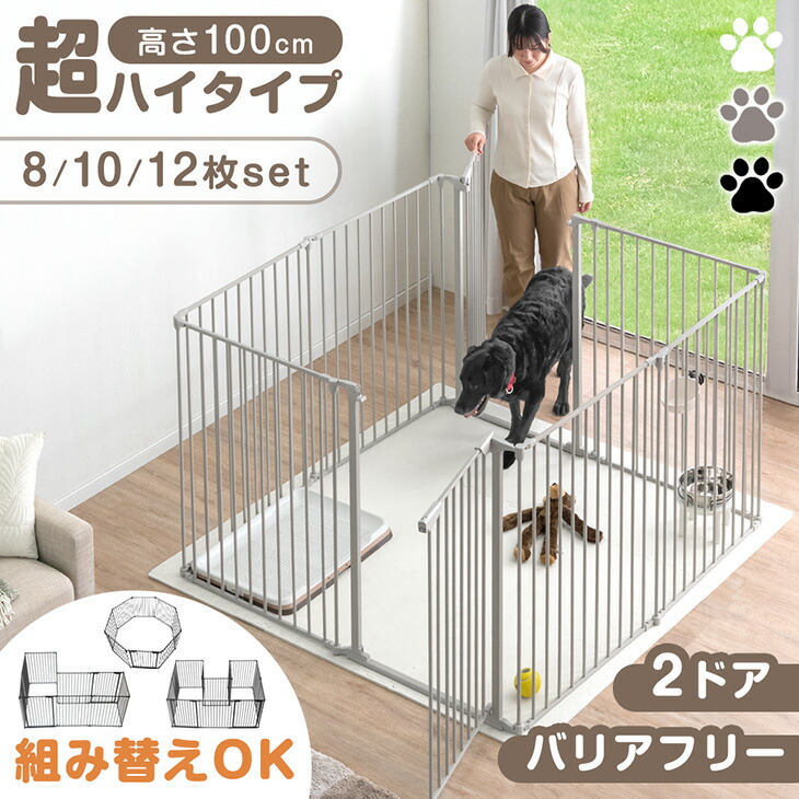 現役おっ母さんが考えた続きもの