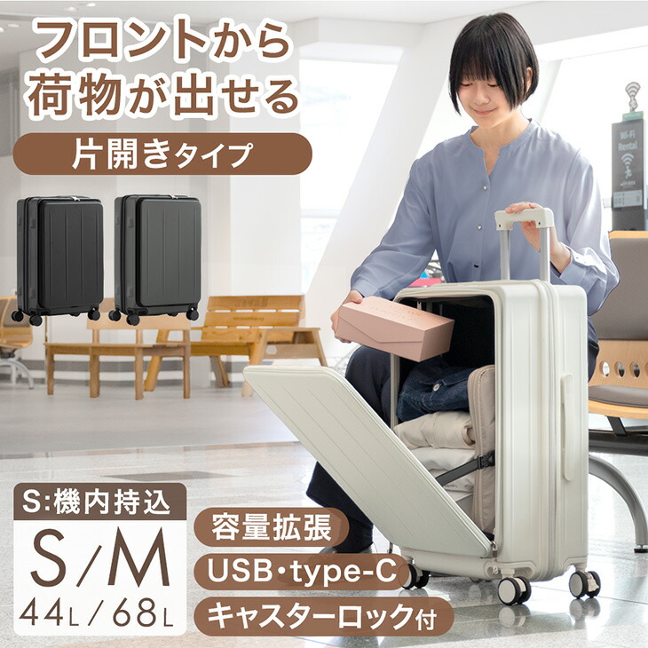現役おっ母さんが考えた続きもの