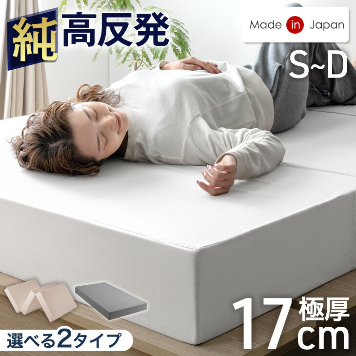 現役御っ母さんが考えた続きもの