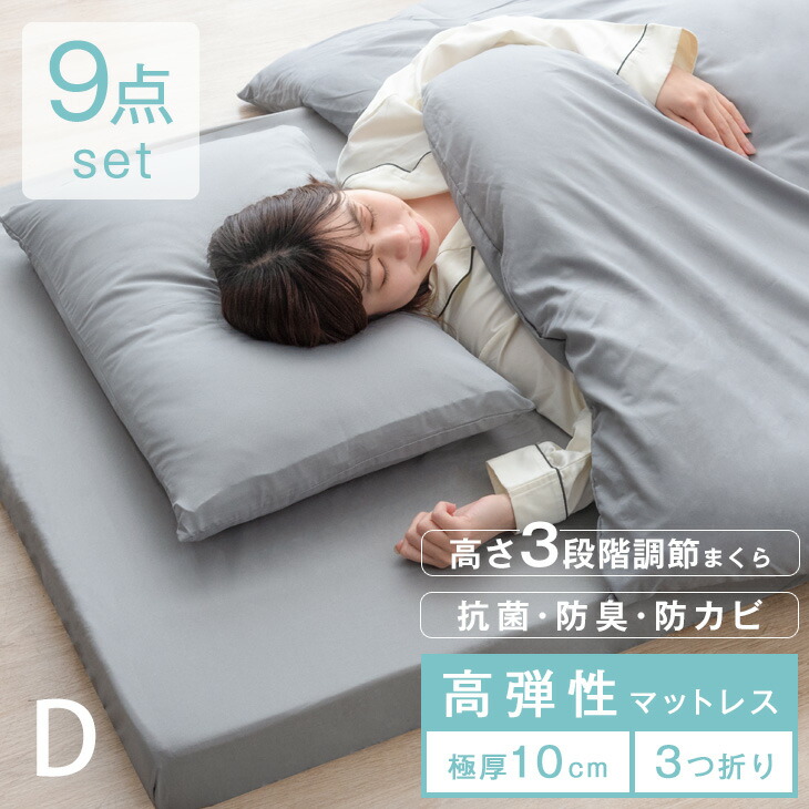 現役御っ母さんが考えた続きもの