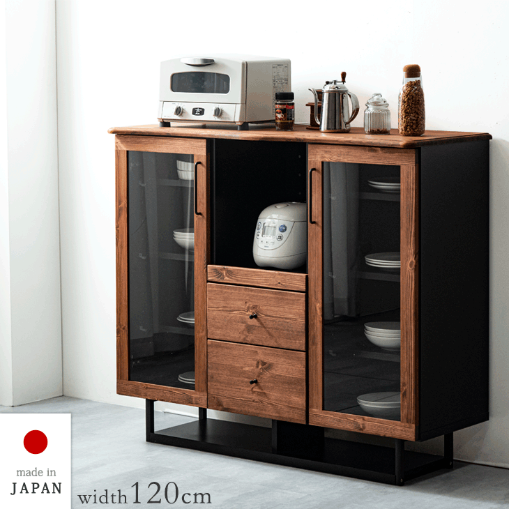 国産 食器棚 完成品 119幅 キッチン収納 日本製 レンジ台 キッチン収納棚 収納 家電収納 棚 キッチン レンジ ハイタイプ キッチン ラック ボード おしゃれ 【超大型】【後払いNG】|ベビーグッズ専門店 ベビーデイズ