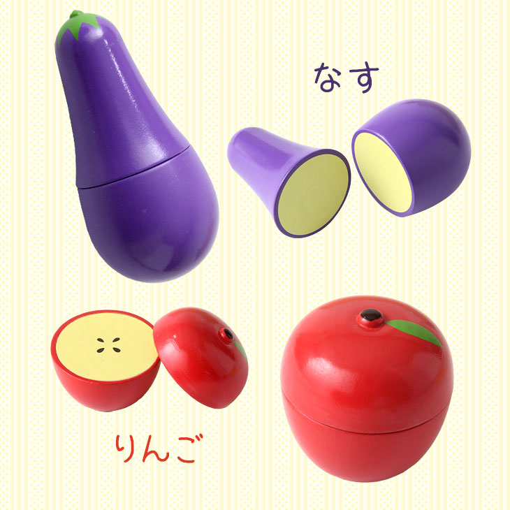 ままごとセット