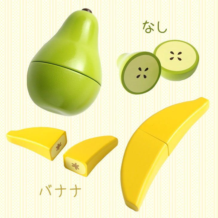 ままごとセット