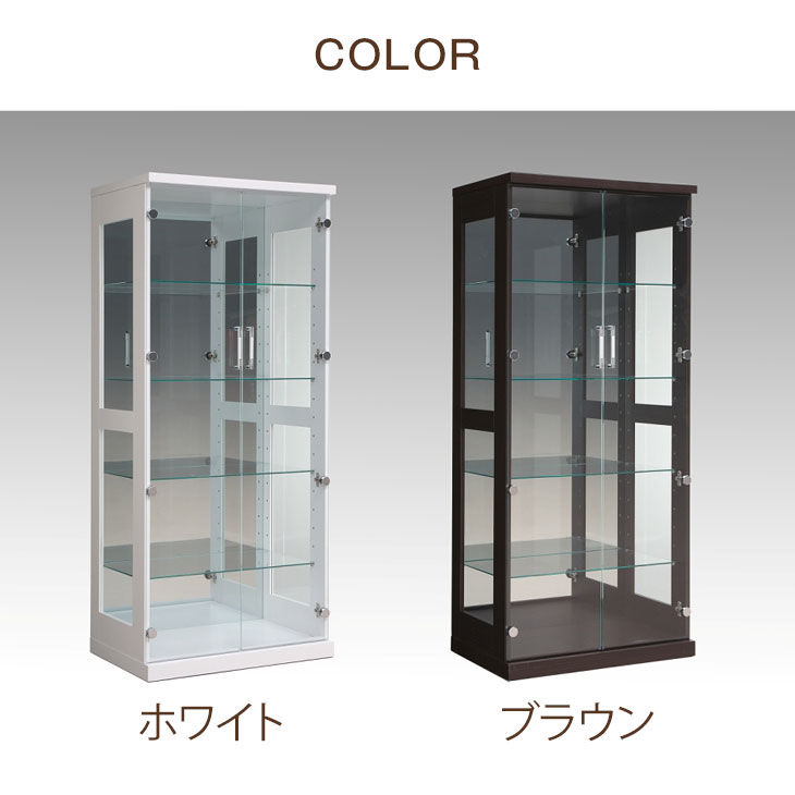 ガラス ディスプレイケース 収納家具 シンプル コレクションラック 強化ガラス フィギュアケース ショーケース ハイタイプ 高さ160 コレクションボックス 奥行46 コレクションケース リビング 幅70 木目 鏡面 北欧 送料無料 完成品 強化ガラス使用 コレクションケース
