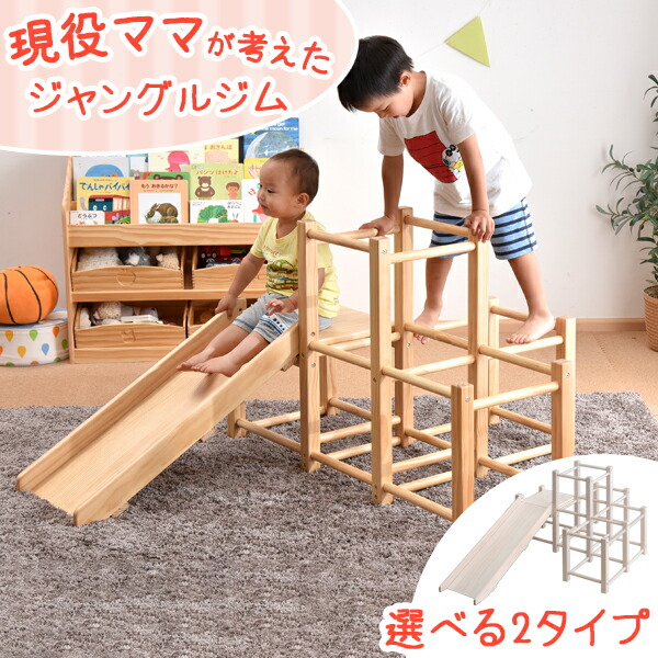 現役おっ母さんが考えた続きもの