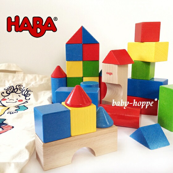 楽天市場】HABA ブロックス スターターセット 小 ハバ社 基本積み木 