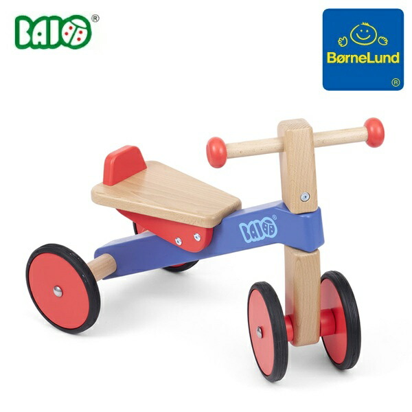 ボーネルンド 木の四輪自動二輪車（新色合い） バヨ社（ポールスカ）4輪自動二輪車 足けり 室内車駕 乗用 【北海道・沖縄及び離島送りとどける不可】