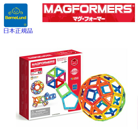 楽天市場】ラッピング無料 ラキュー パックス264 コンテナ