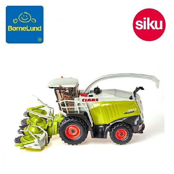 楽天市場】ボーネルンド Claas Lexion 収穫機 運転手付き （ジク・SIKU