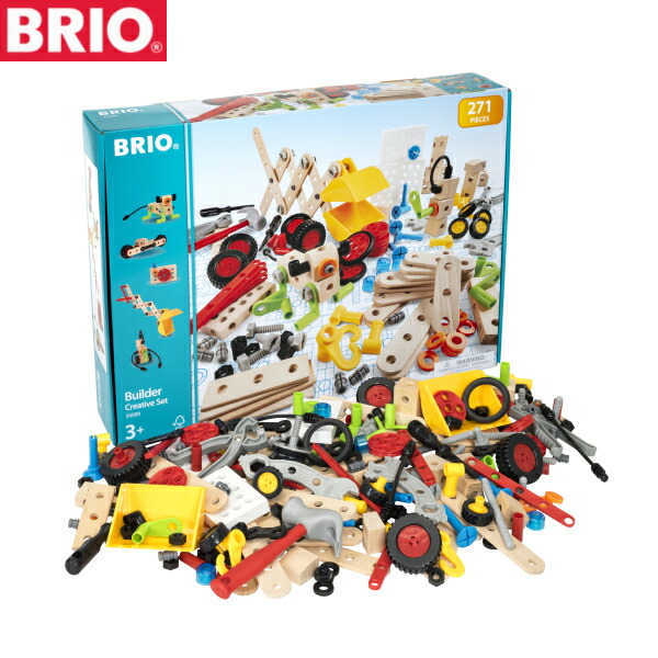 【箱苦痛なことB品】ブリオ ビルダークリエイティブセット 34589271天下太平 BRIO Builder 3歳以上【北海道・沖縄及び離島送りとどける不可】