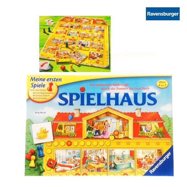 楽天市場】テンポかたつむり ラベンスバーガー社 Ravensburger社