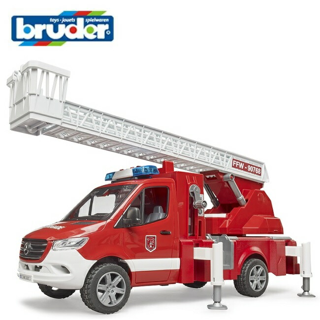 Bruder（ブルーダー）プロシリーズ BR02673 MB 消防車 【北海道・沖縄及び離島発送不可】