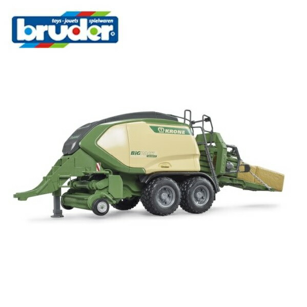 クーポン配布中 Bruder（ブルーダー）Krone スクエアベーラー Big Pack 1290 HDP VC（わら2個付き） BR02033 クローネ 農業を支えるくるま 【北海道・沖縄及び離島発送不可】
