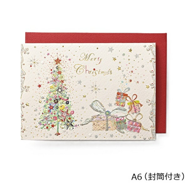 楽天市場】クリスマス ミニカード GX-3409 クリスマスカード 黒