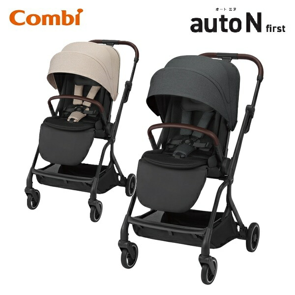 楽天市場】コンビ ベビーカー オートエヌ ファースト ブラック BK